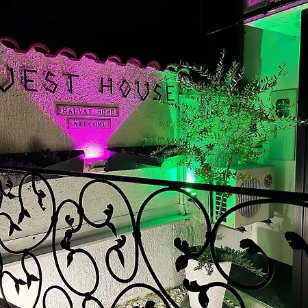 Guest house Halvat Guesthouse